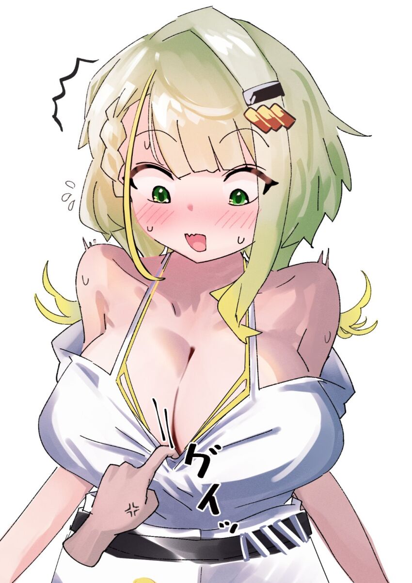 Tsunose Kotone (A.I. Voice) Rule 34 Image