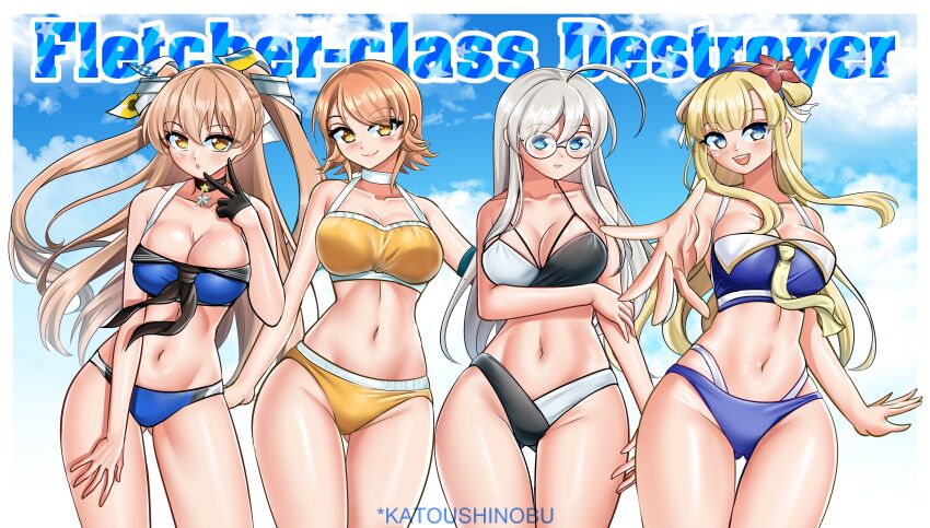 Johnston (Kancolle) Rule 34 Image