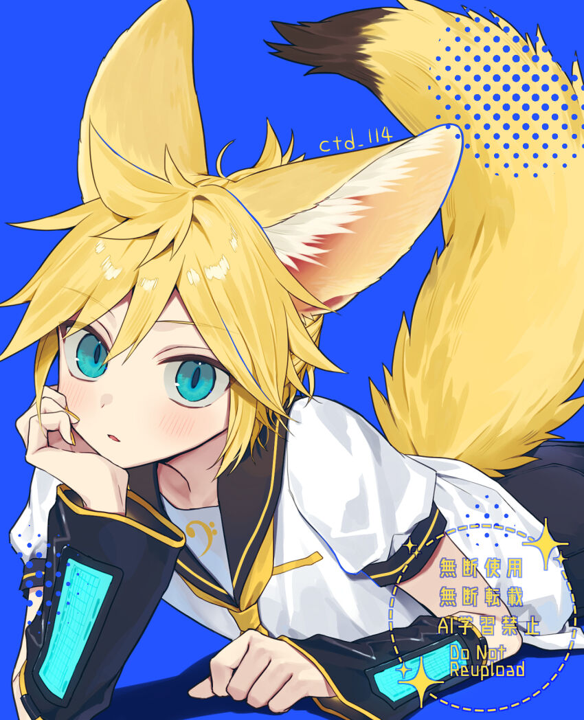 Kagamine Len (Vocaloid) Rule 34 Image