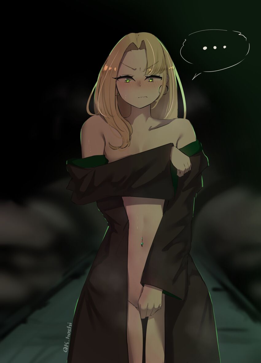 Harry Potter (Series) Rule 34 Image