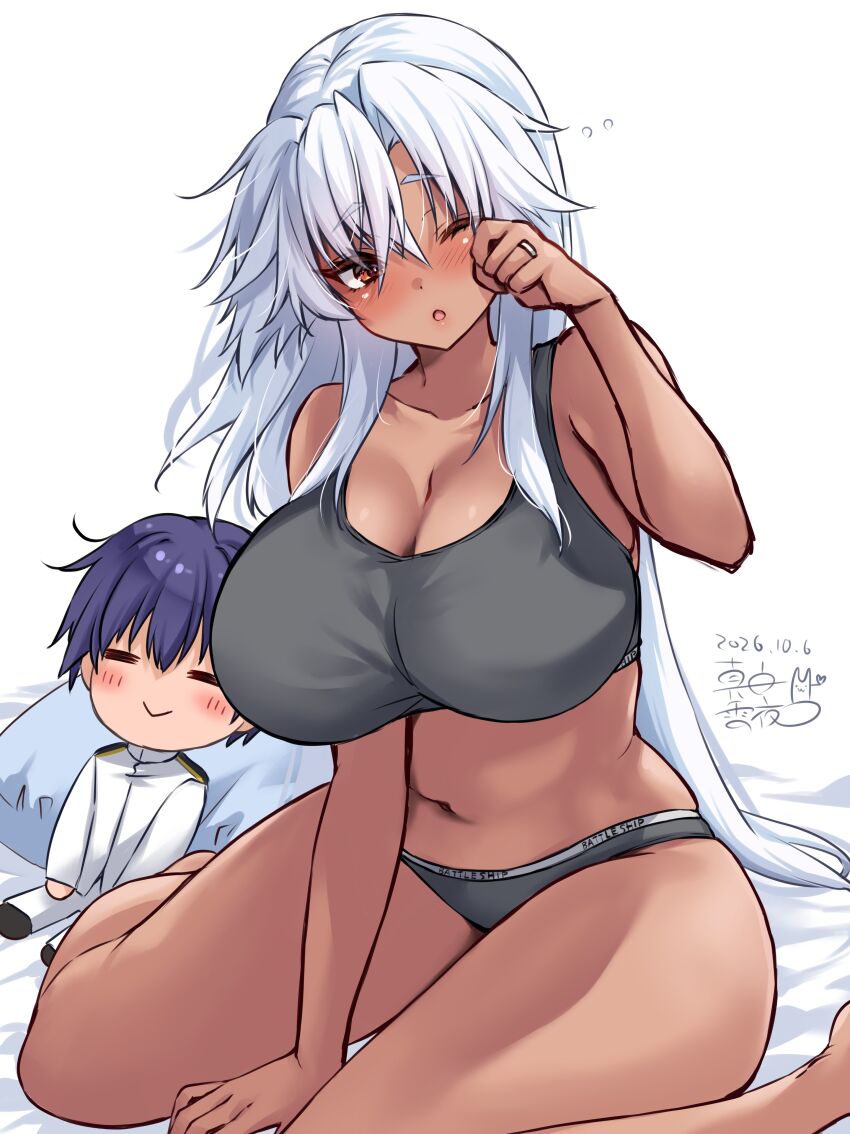 Musashi (Kancolle) Rule 34 Image