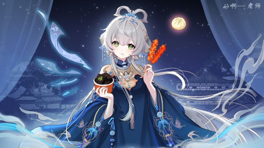 Luo Tianyi (Vocaloid) Rule 34 Image