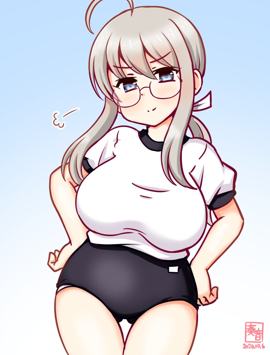 Kantai Collection Rule 34 Image