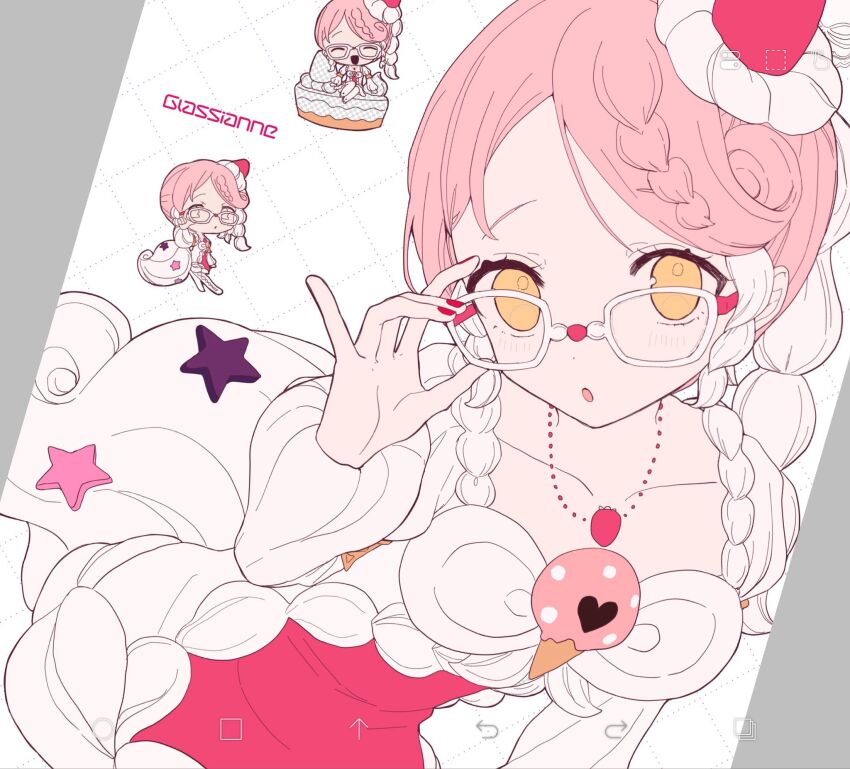 Mahou Shoujo Ikusei Keikaku Rule 34 Image
