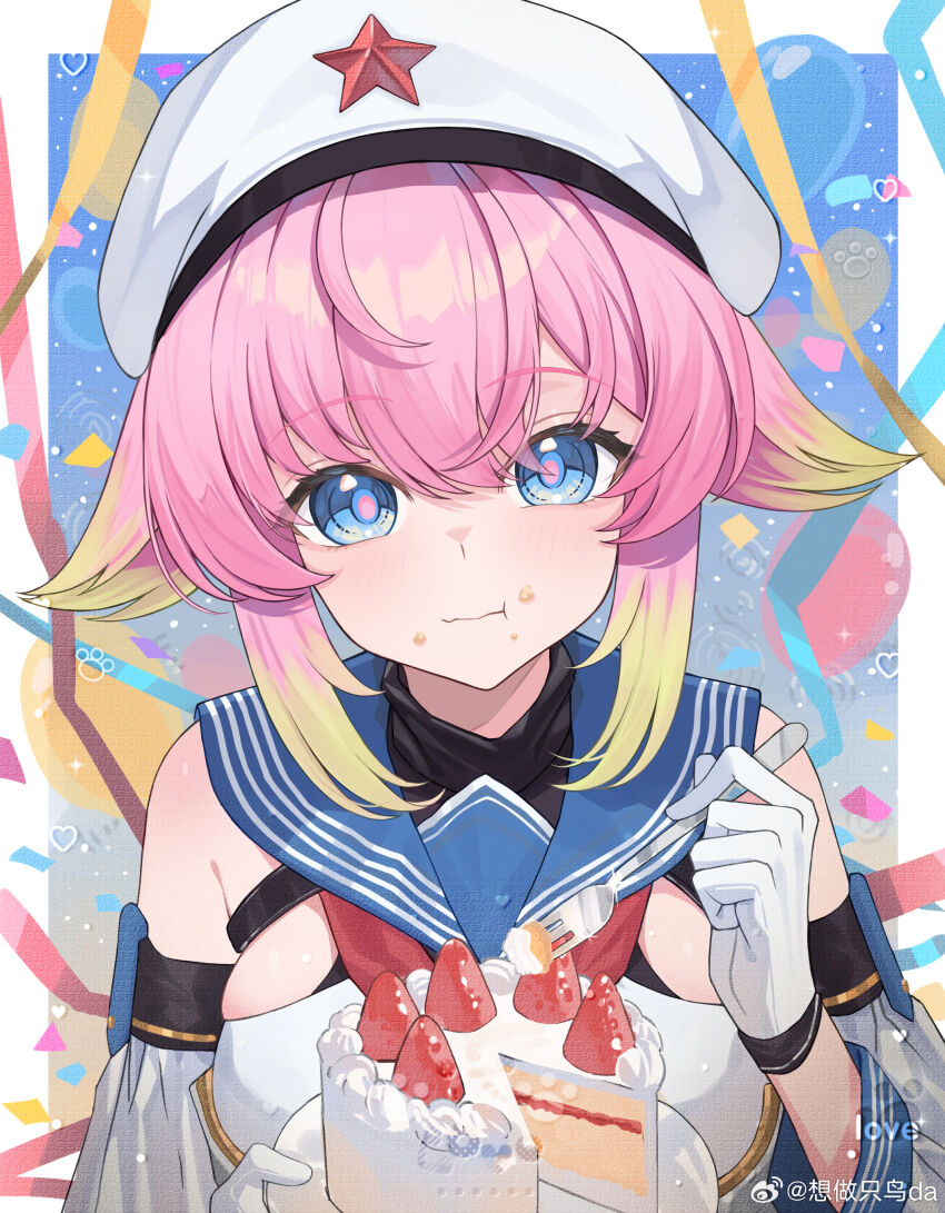Warship Girls R Rule 34 Image