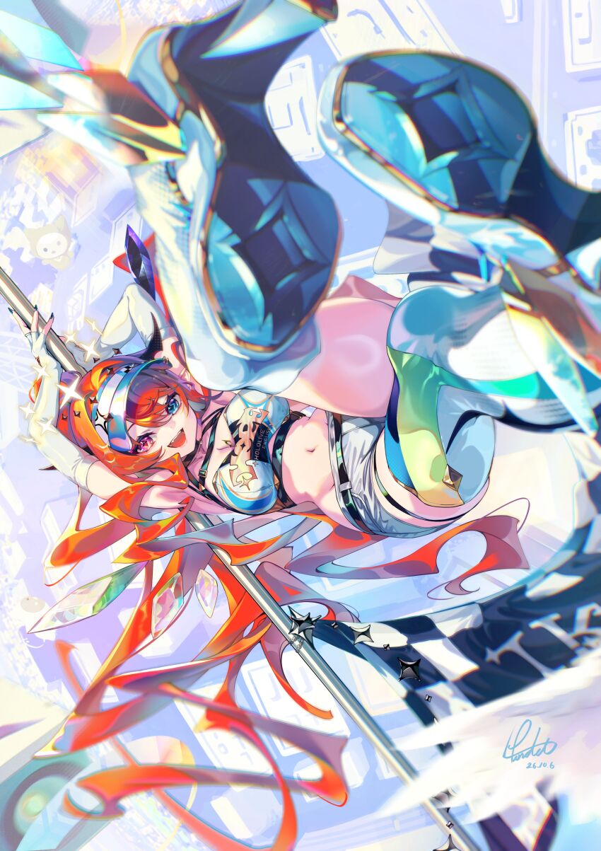 Irys (Hololive) Rule 34 Image