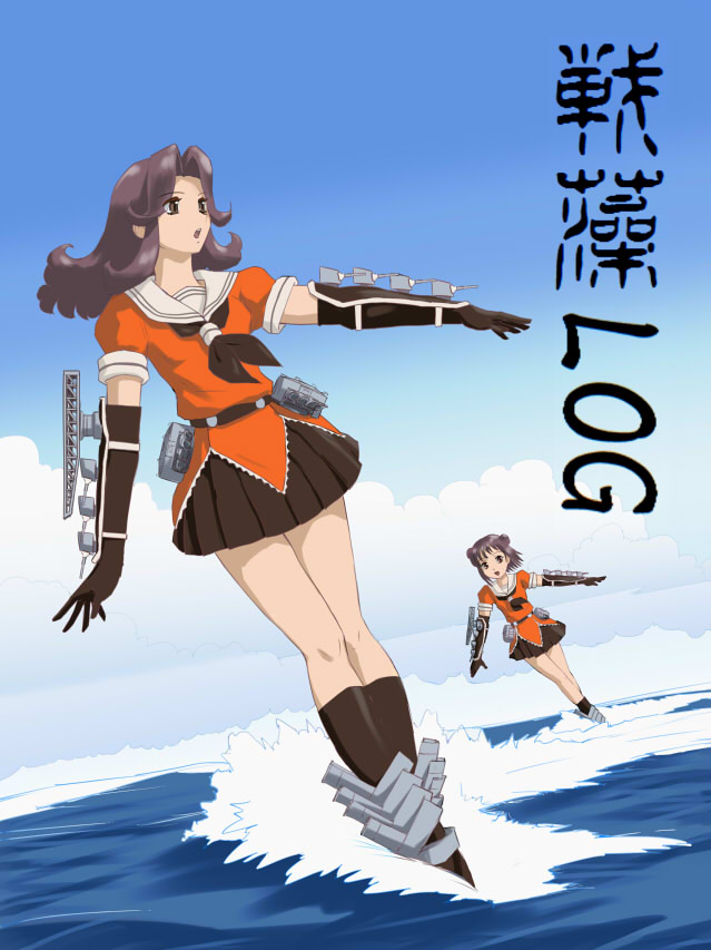 Kantai Collection Rule 34 Image