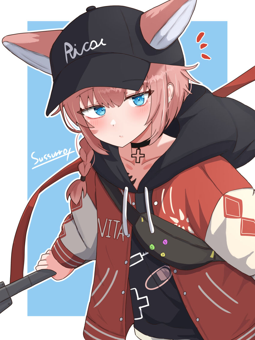 Oripathy Lesion (Arknights) Rule 34 Image