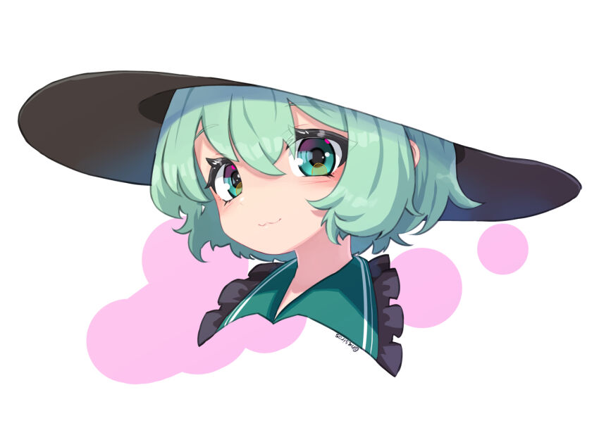 Komeiji Koishi (Touhou) Rule 34 Image