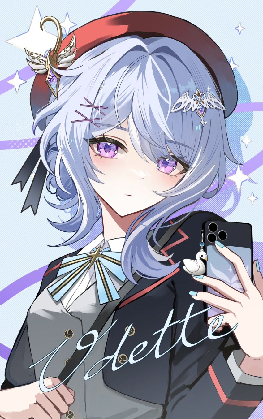Odette (Genshin Impact) Rule 34 Image