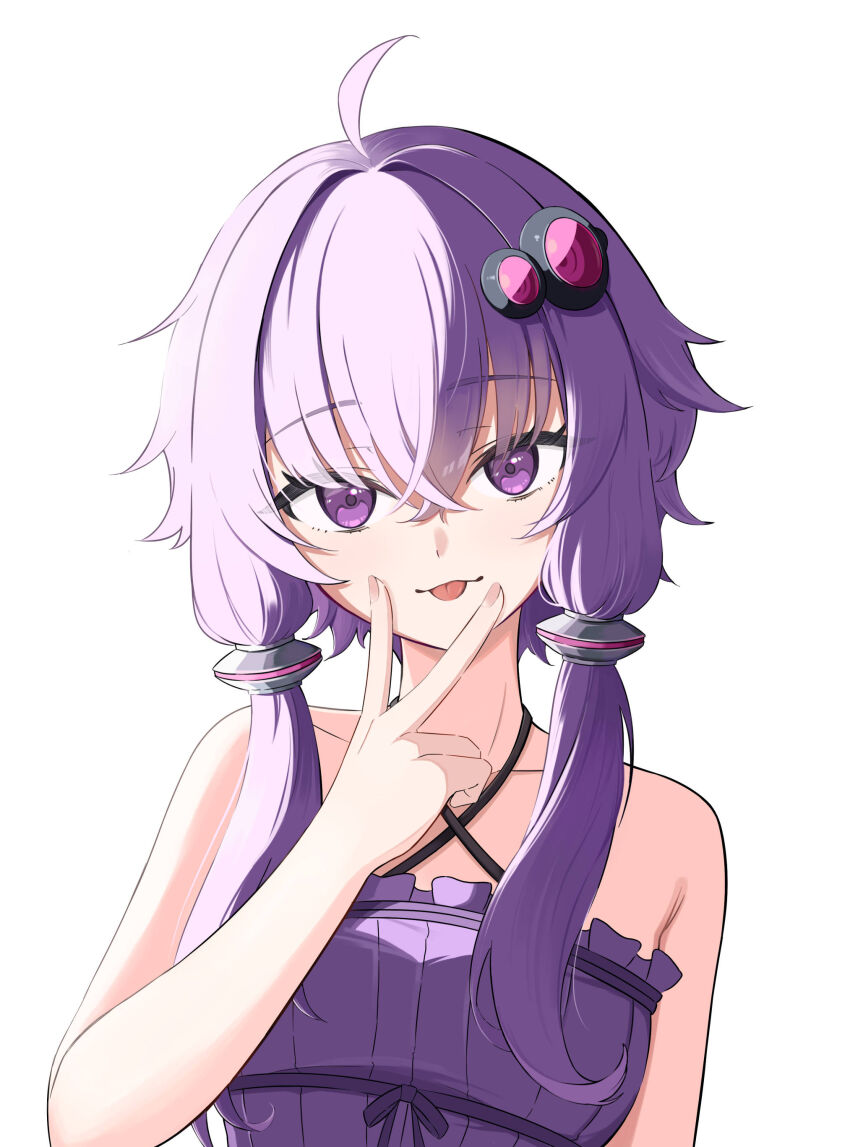 Yuzuki Yukari (Vocaloid) Rule 34 Image