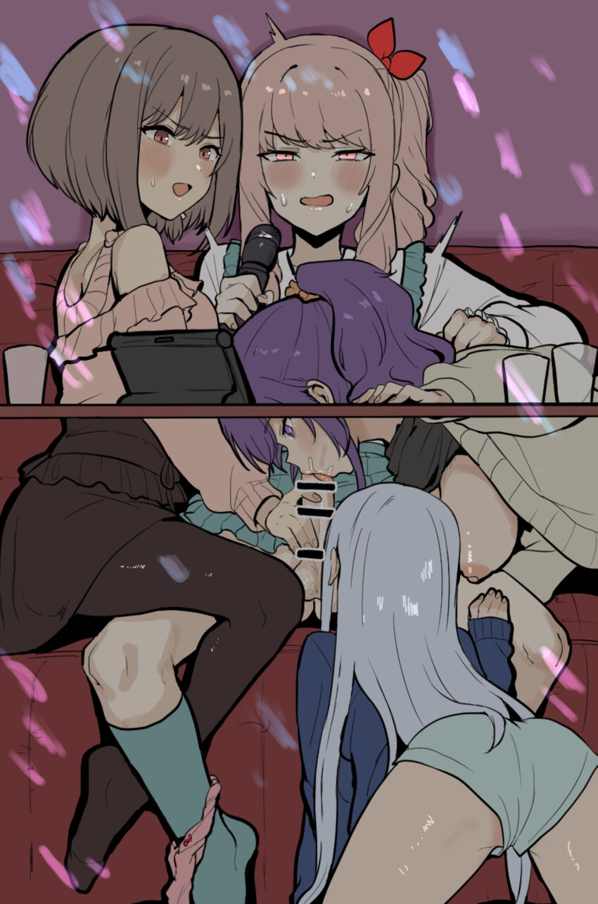 Akiyama Mizuki (Project Sekai) Rule 34 Image