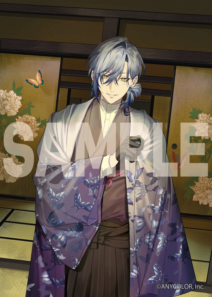 Nijisanji Rule 34 Image