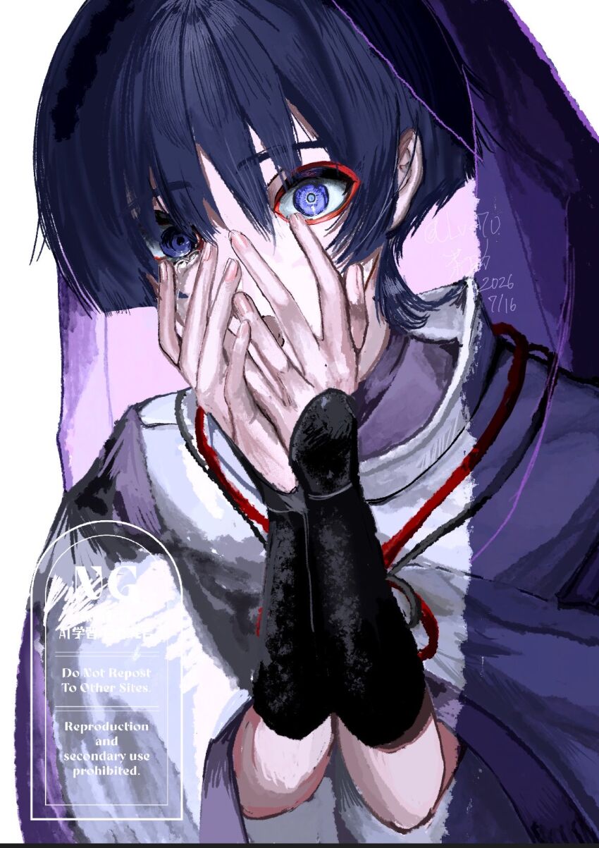 Scaramouche (Genshin Impact) Rule 34 Image
