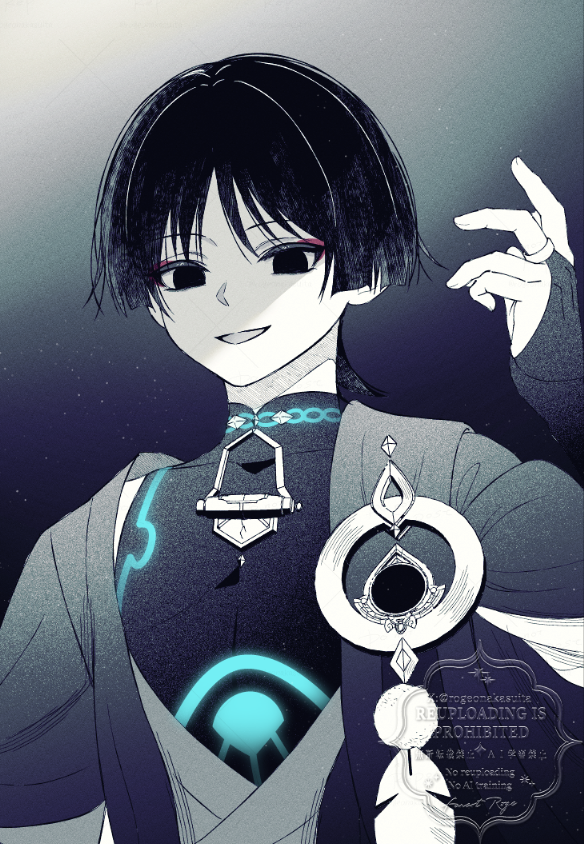 Scaramouche (Genshin Impact) Rule 34 Image