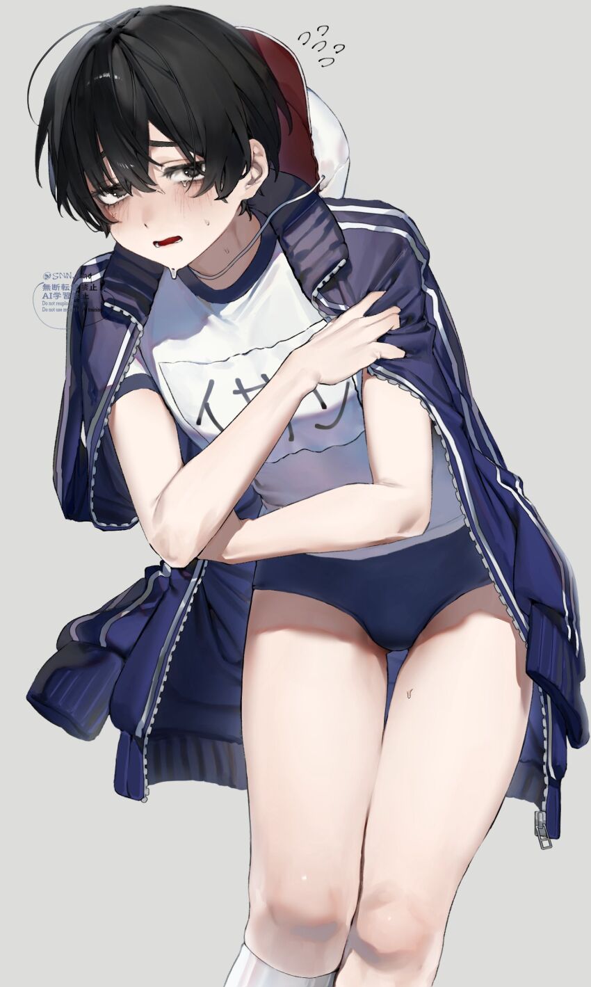 Yi Sang (Project Moon) Rule 34 Image
