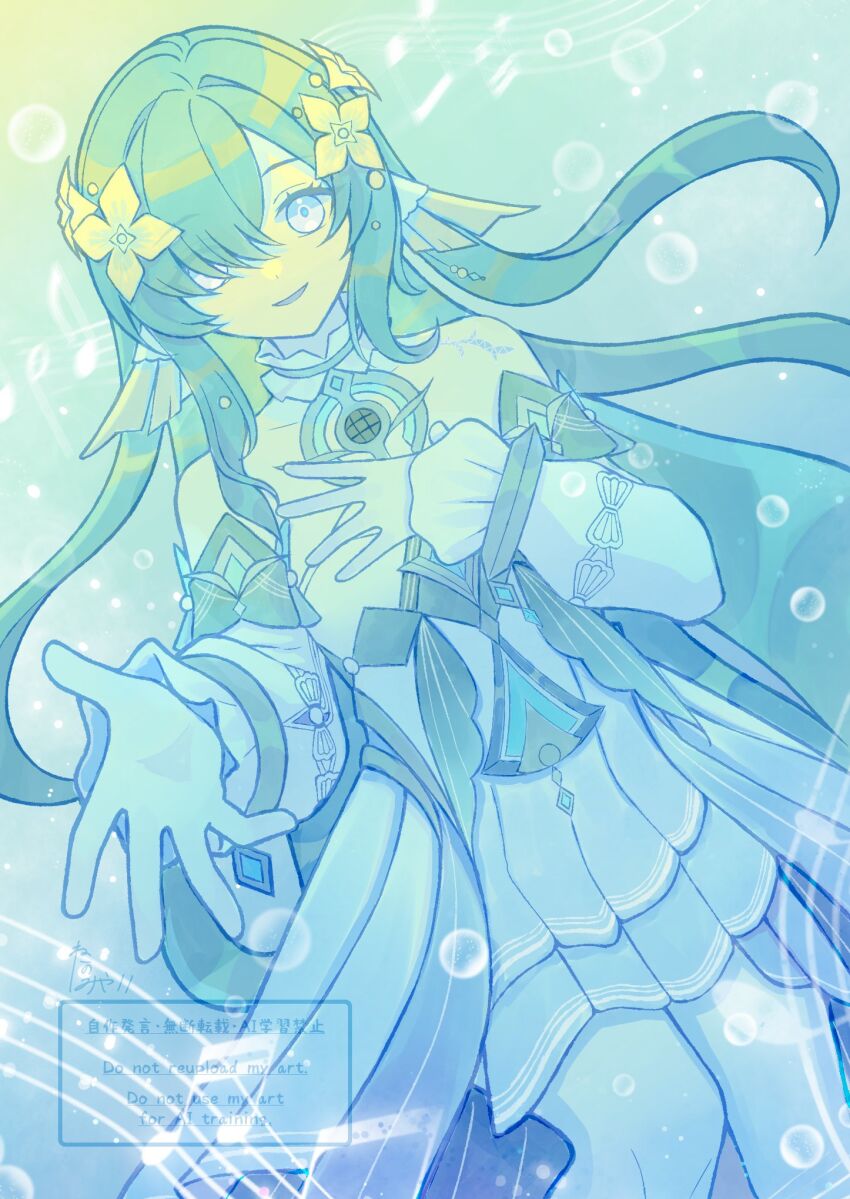 Vodyanitsa (Genshin Impact) Rule 34 Image