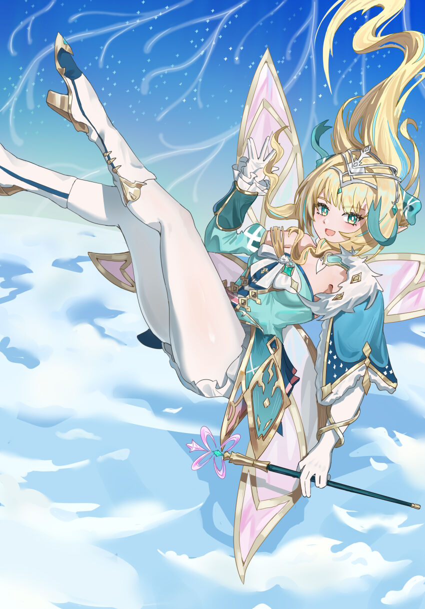 Vesna (Genshin Impact) Rule 34 Image