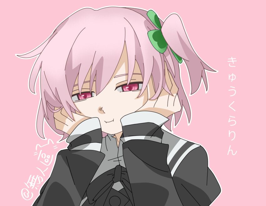 Hitotsuyanagi Riri (Assault Lily) Rule 34 Image