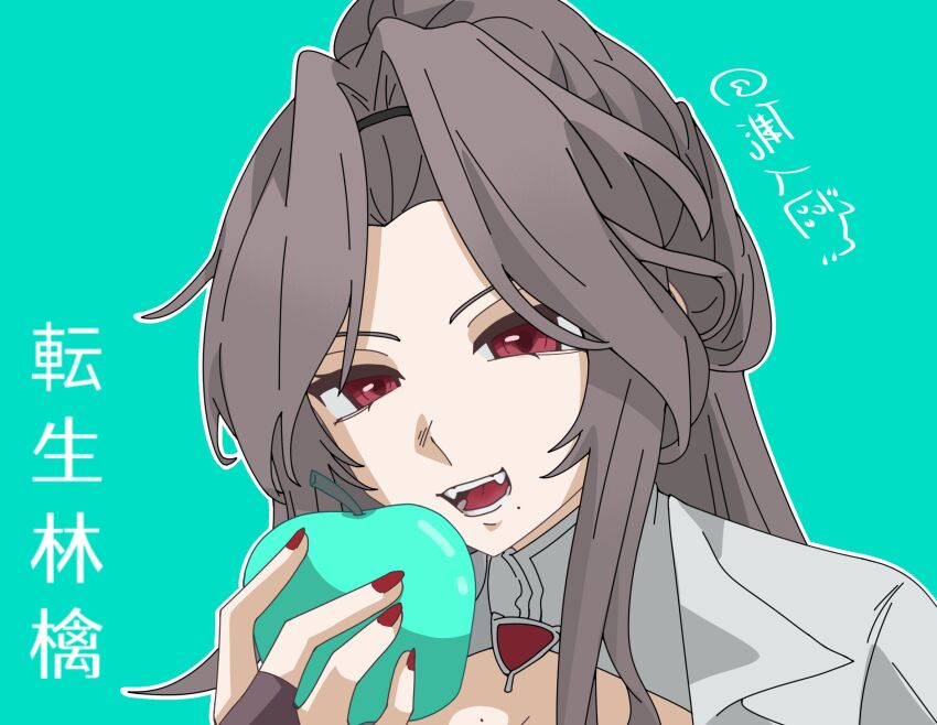 Assault Lily Rule 34 Image