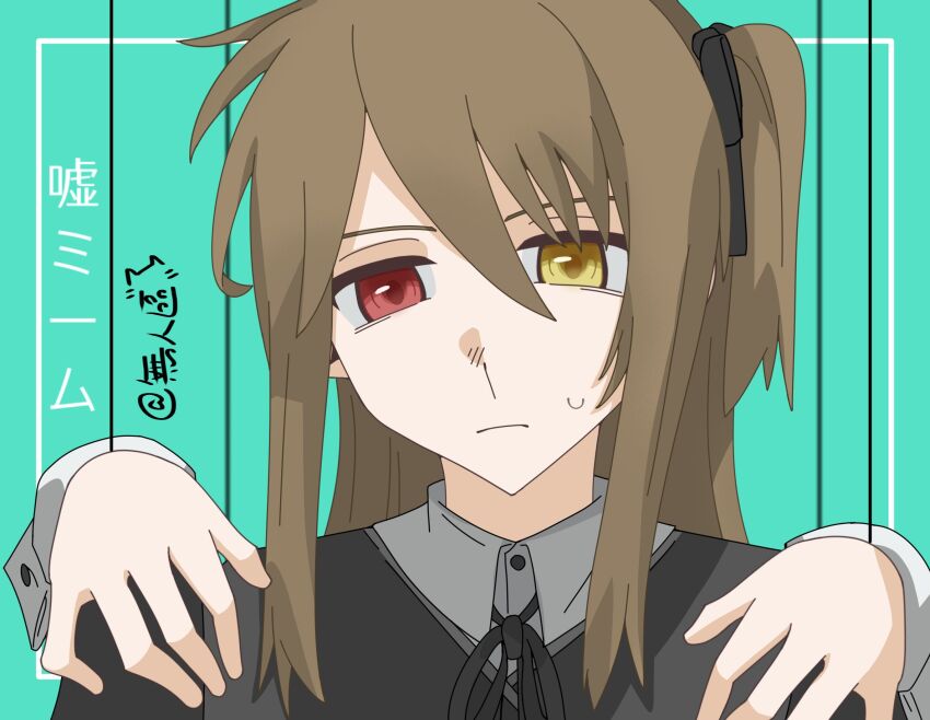 Kuo Shenlin (Assault Lily) Rule 34 Image