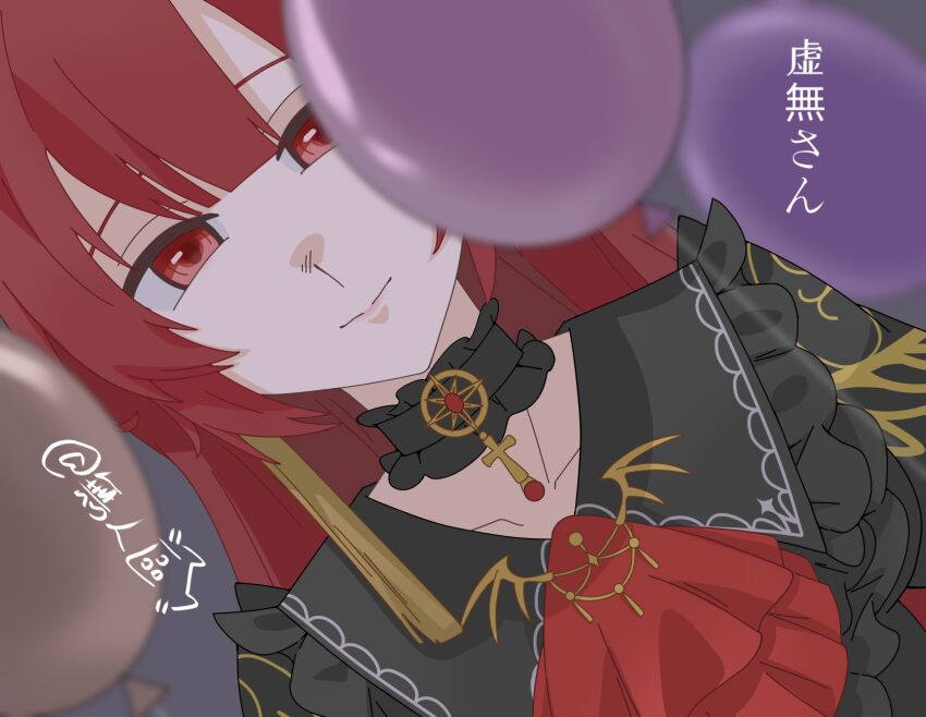 Assault Lily Rule 34 Image