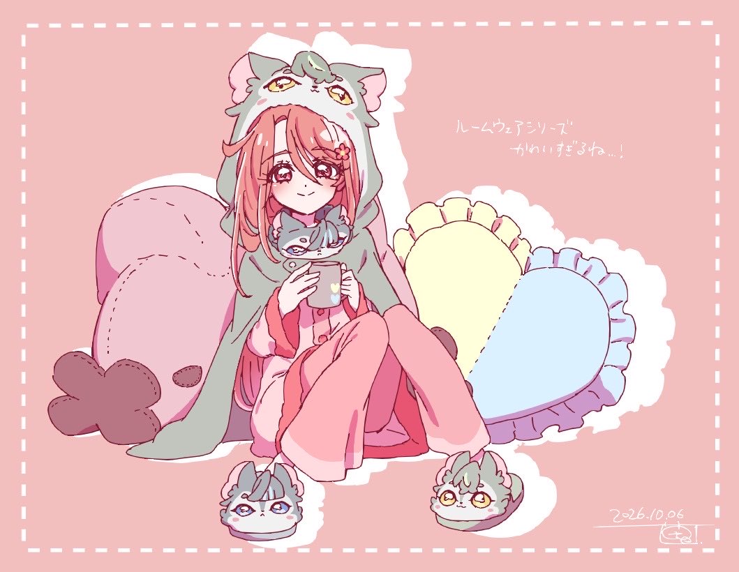 Meitantei Precure! Rule 34 Image