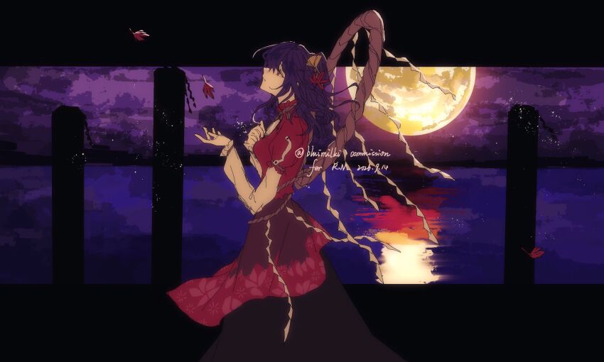 Yasaka Kanako (Touhou) Rule 34 Image