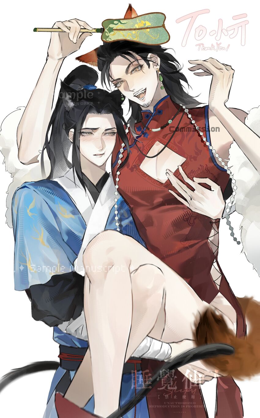 Crossdressing (Mtf) Rule 34 Image
