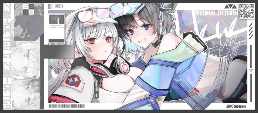Black Survival Rule 34 Image
