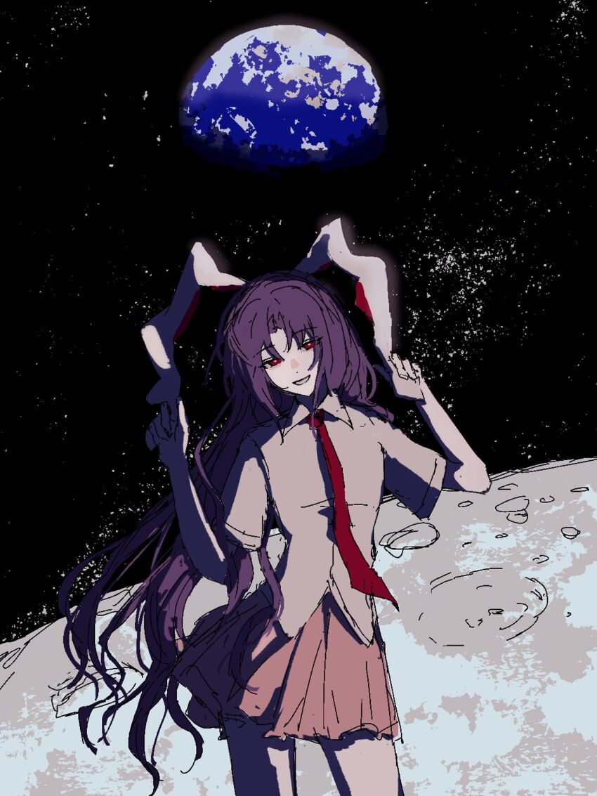 Reisen Udongein Inaba (Touhou) Rule 34 Image