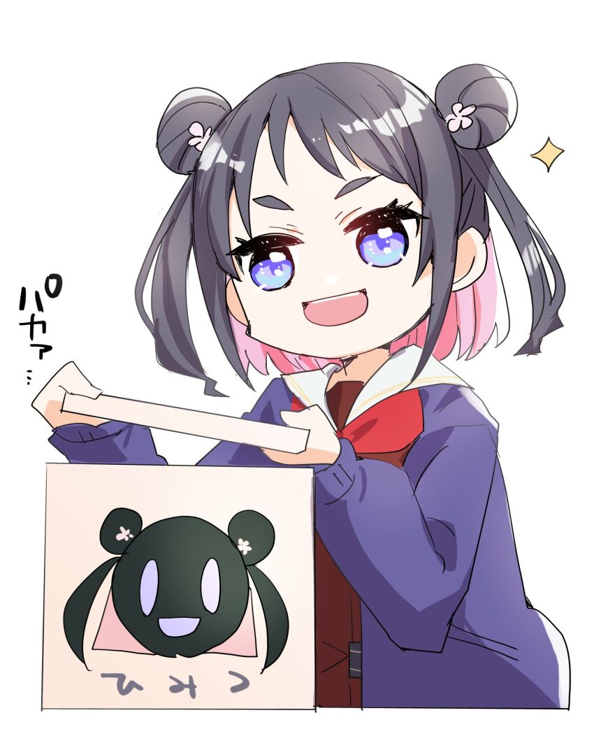 Love Live! Rule 34 Image