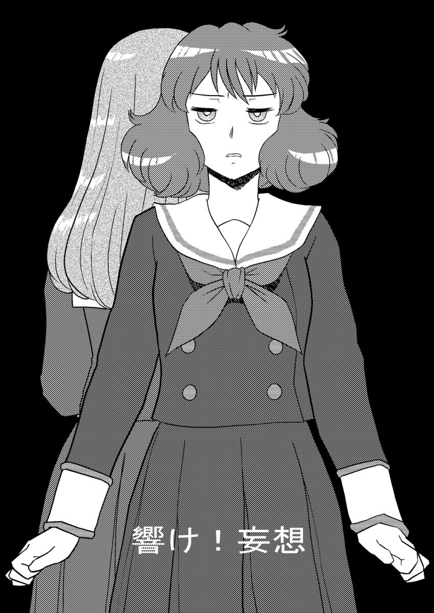 Oumae Kumiko (Hibike! Euphonium) Rule 34 Image