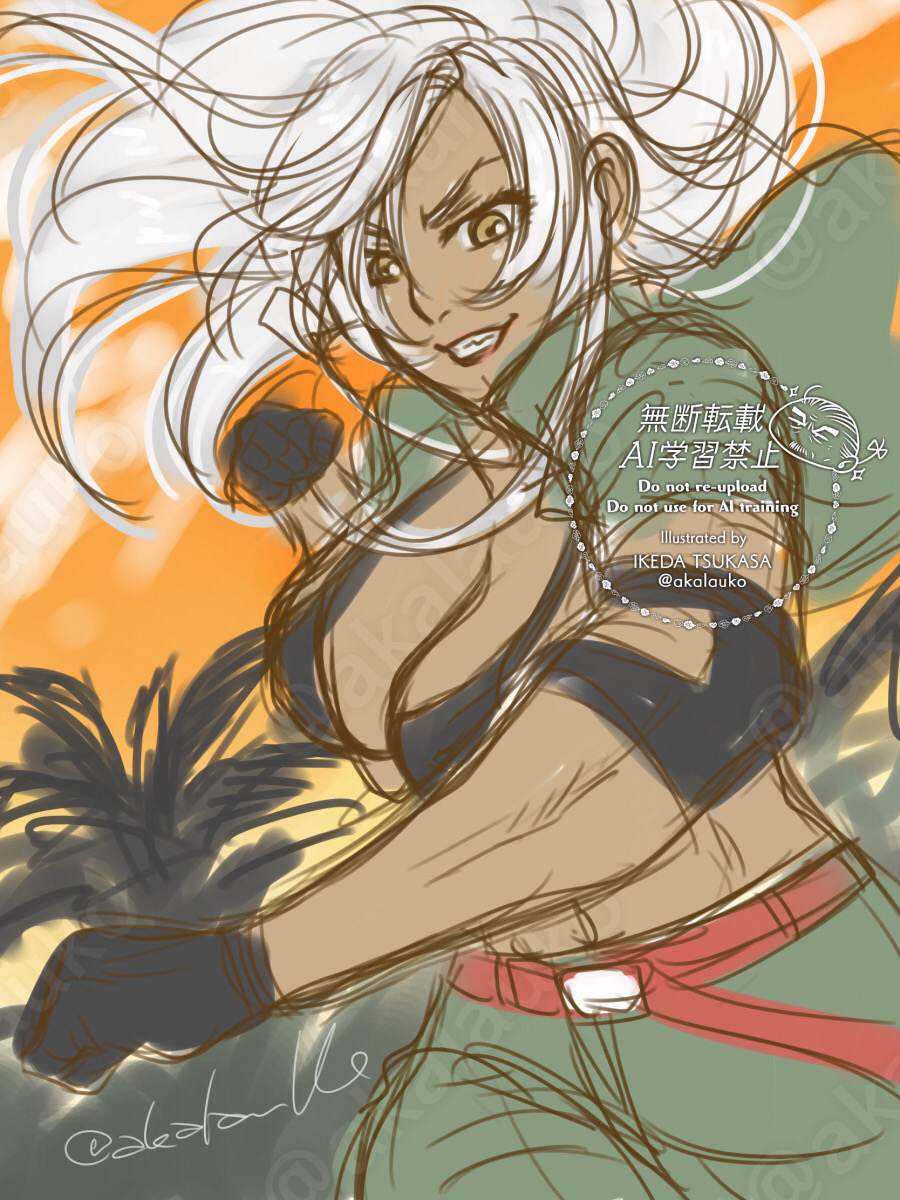 Vanessa Lewis (Virtua Fighter) Rule 34 Image