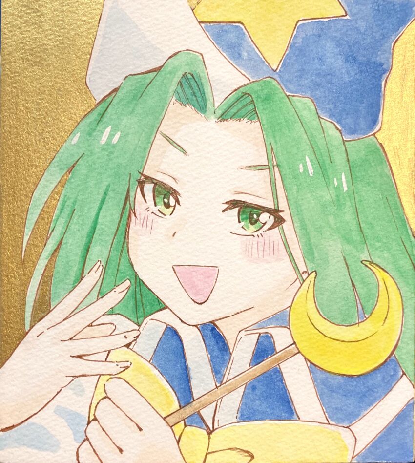 Mima (Touhou) Rule 34 Image
