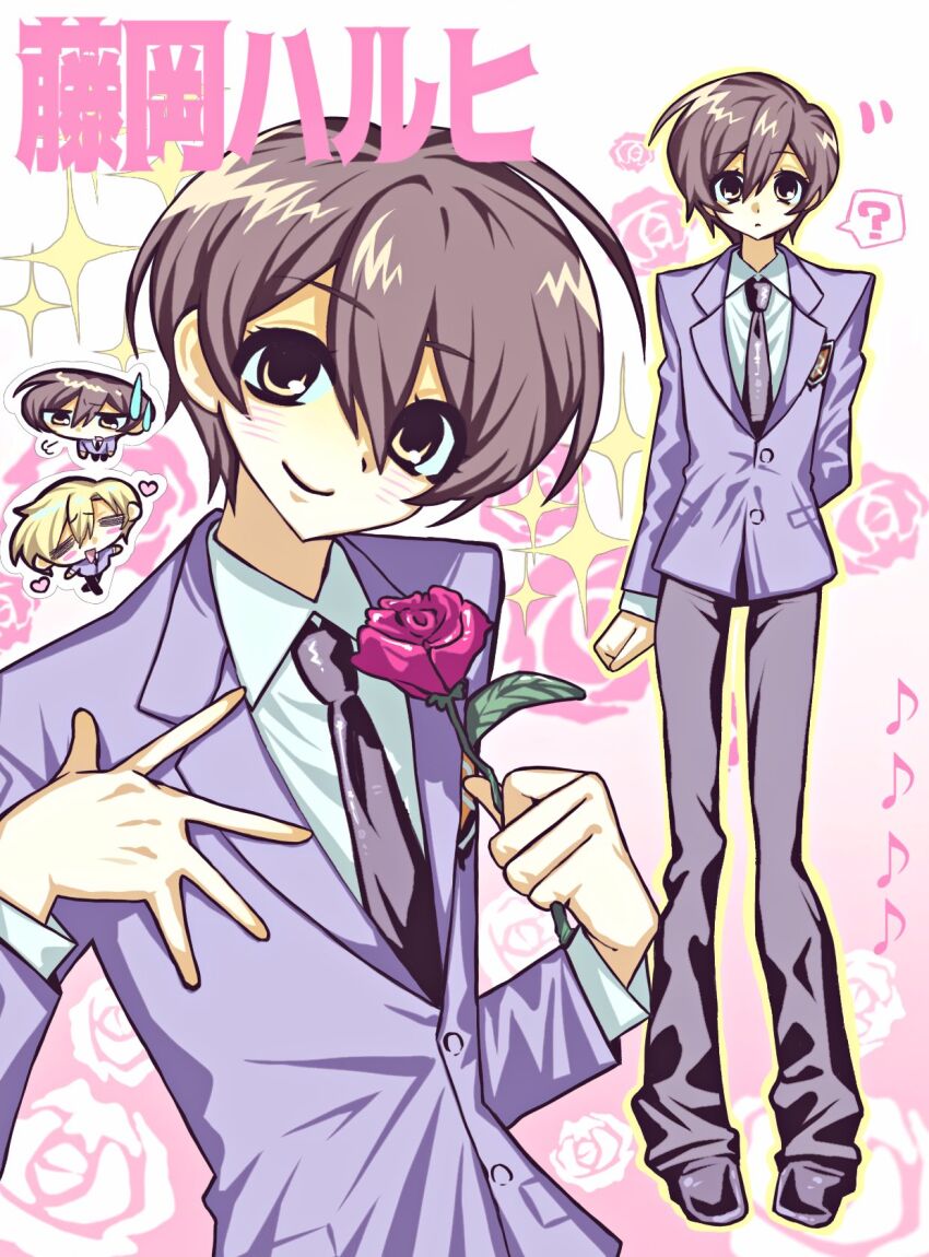 Fujioka Haruhi (Ouran High School Host Club) Rule 34 Image