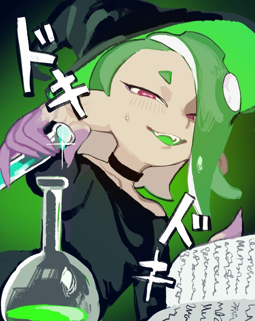 Octoling (Nintendo) Rule 34 Image