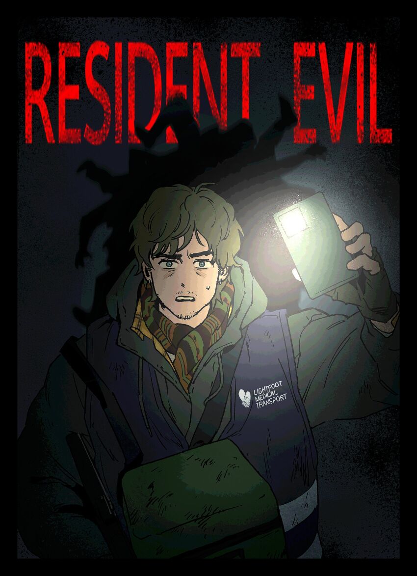Resident Evil Rule 34 Image