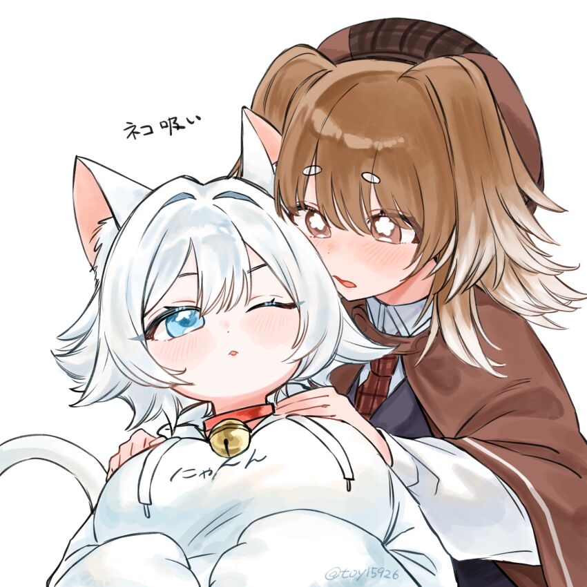 Hasu Hasuha (Kimi No Koto Ga Dai Dai Dai Dai Daisuki Na 100-Nin No Kanojo) Rule 34 Image