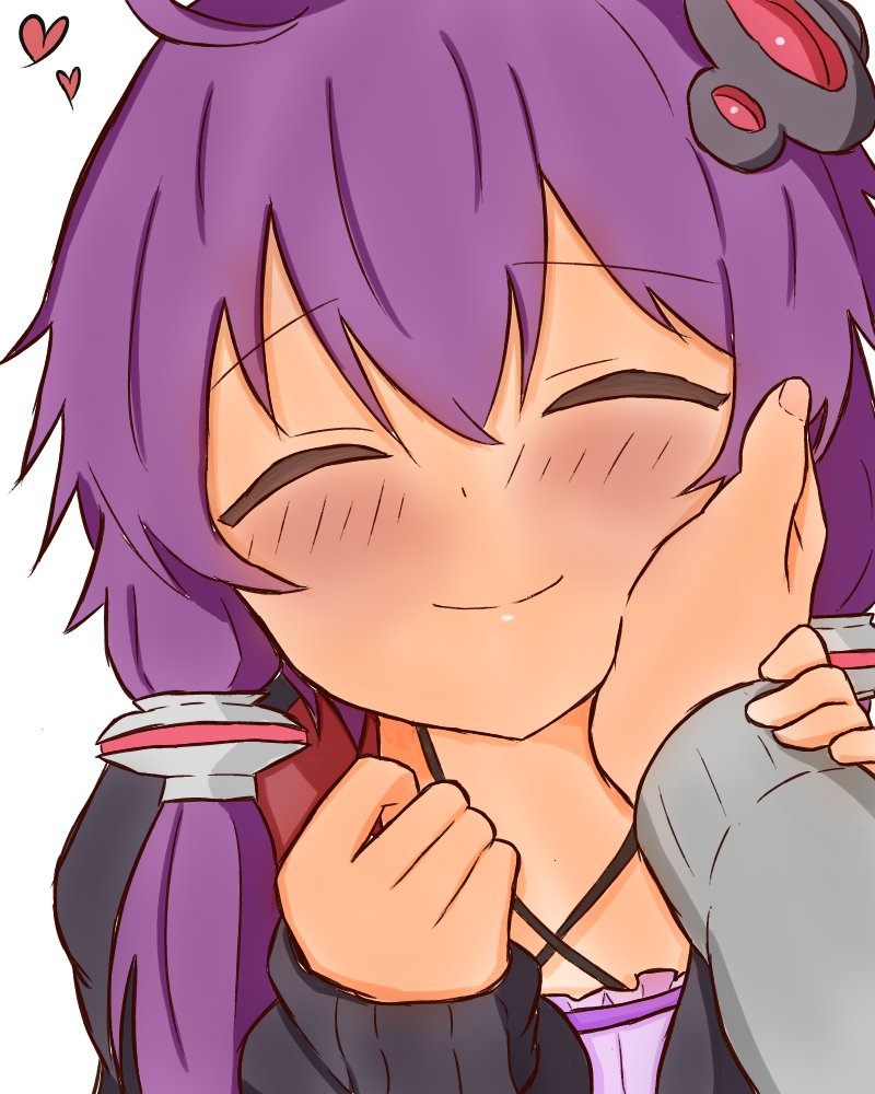 Yuzuki Yukari (Vocaloid) Rule 34 Image