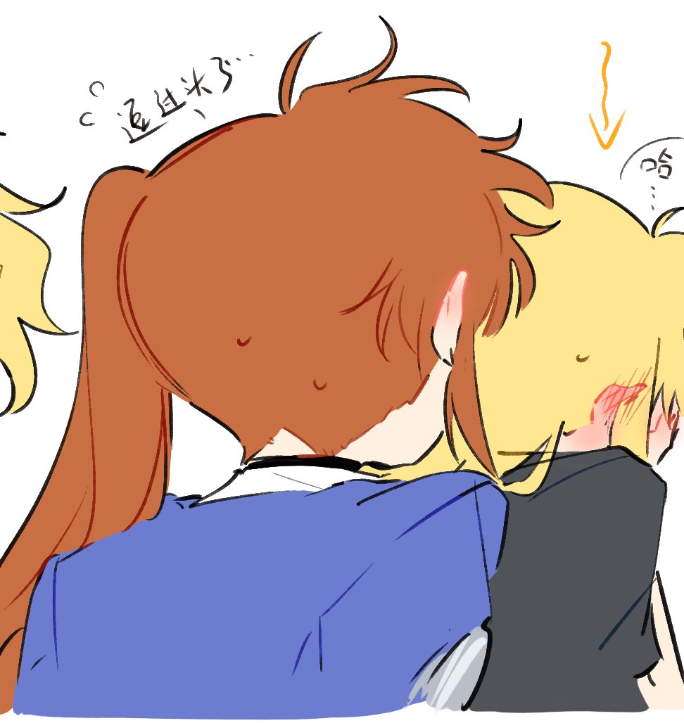 Fate Testarossa (Lyrical Nanoha) Rule 34 Image