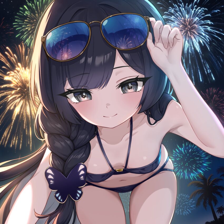 Kisaki (Blue Archive) Rule 34 Image