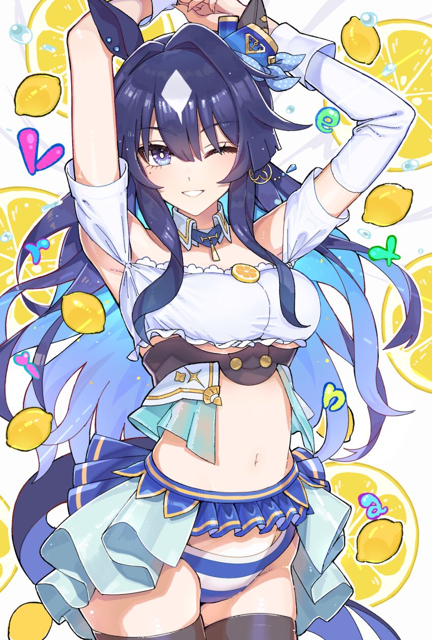 Verxina (Umamusume) Rule 34 Image