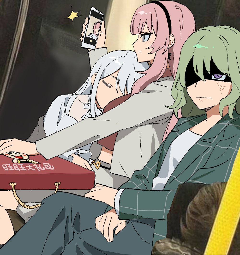 Bang Dream! Rule 34 Image