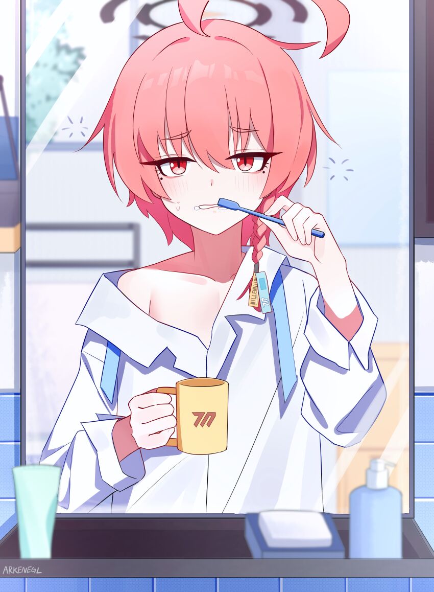 Neru (Blue Archive) Rule 34 Image