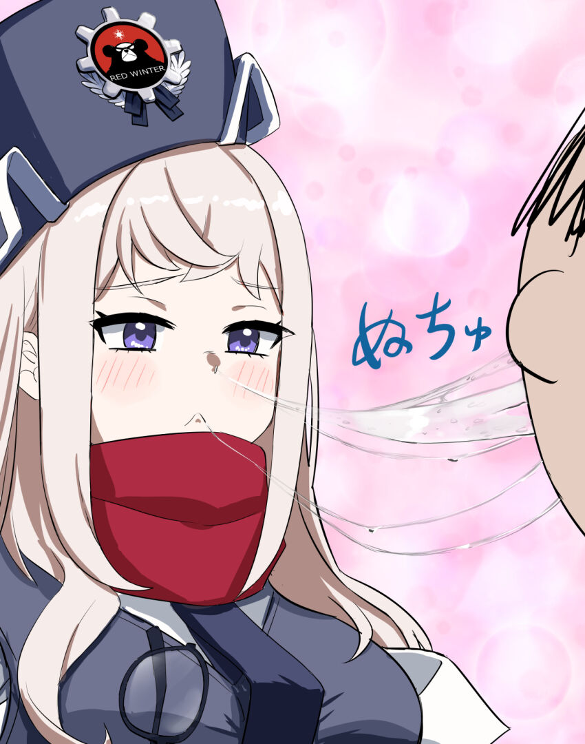 Sensei (Blue Archive) Rule 34 Image