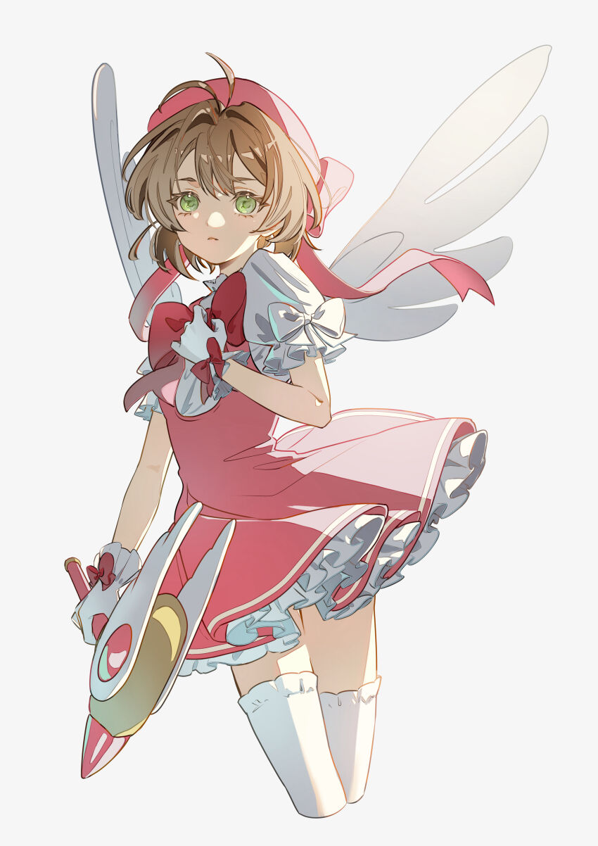 Kinomoto Sakura (Cardcaptor Sakura) Rule 34 Image