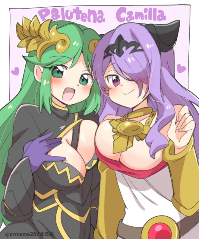 Camilla (Fire Emblem) Rule 34 Image