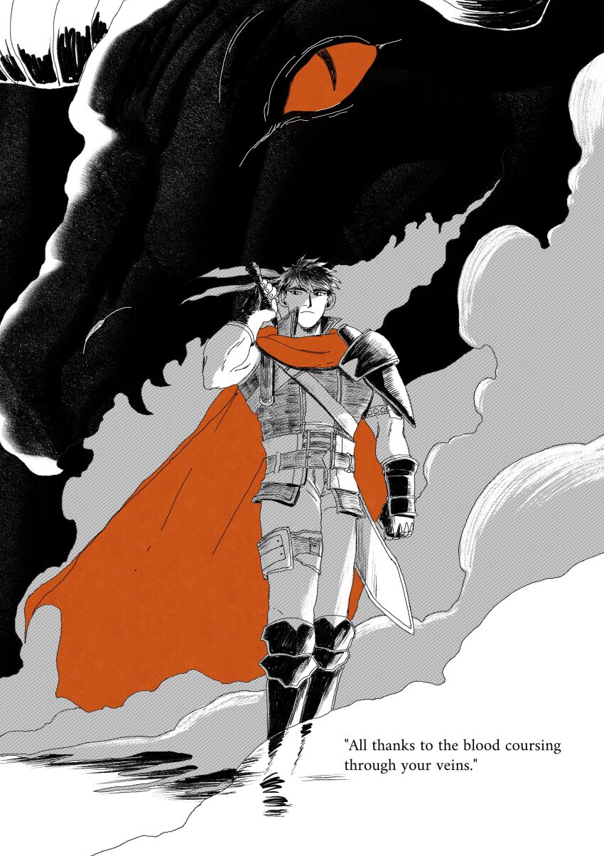 Ike (Fire Emblem) Rule 34 Image