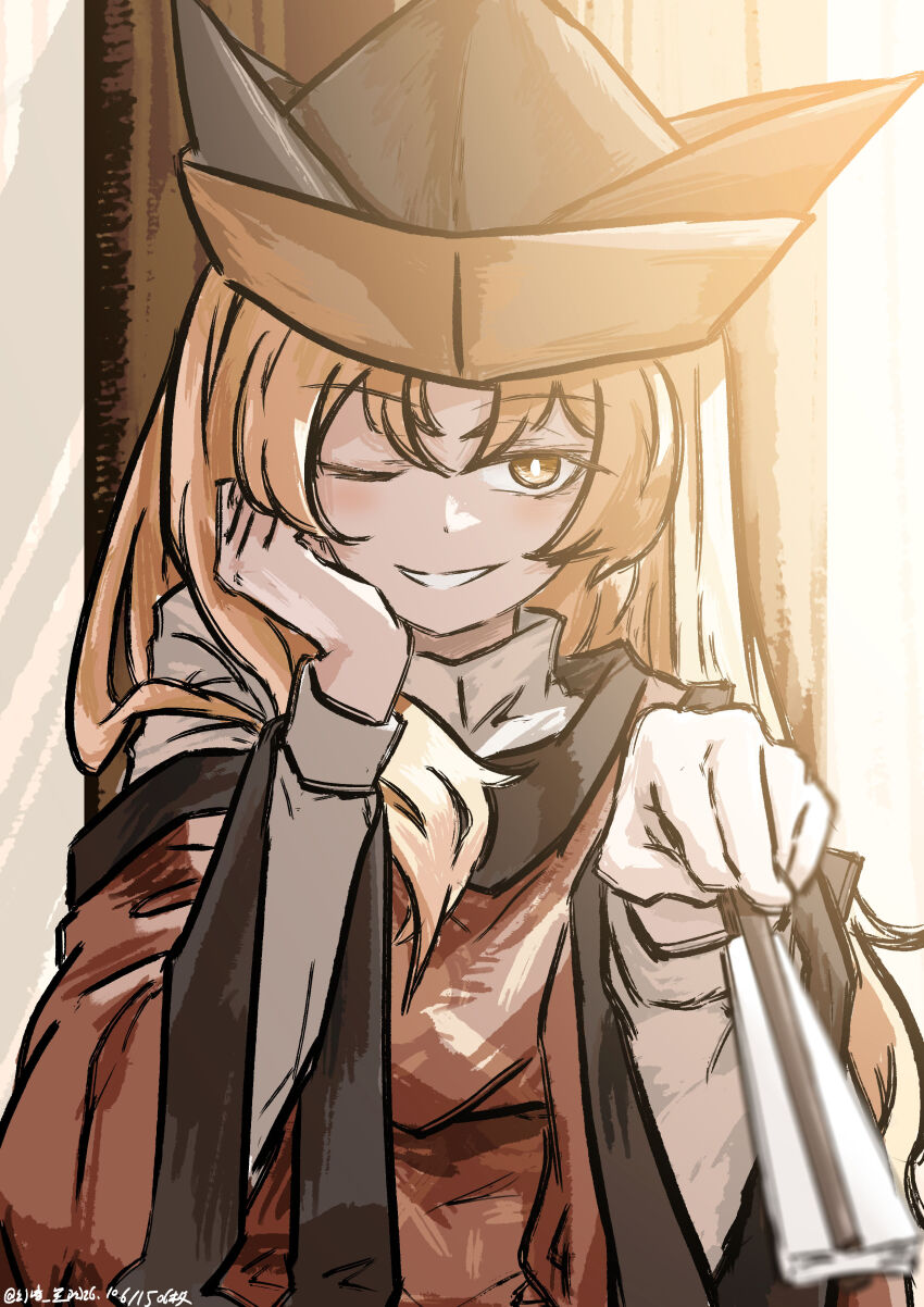 Matara Okina (Touhou) Rule 34 Image